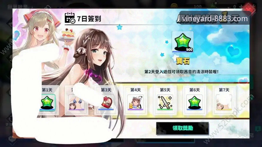 老版新葡萄游戏下载不了怎么办 老版新葡萄游戏下载不了?资深用户的实用解决技巧与必备知识